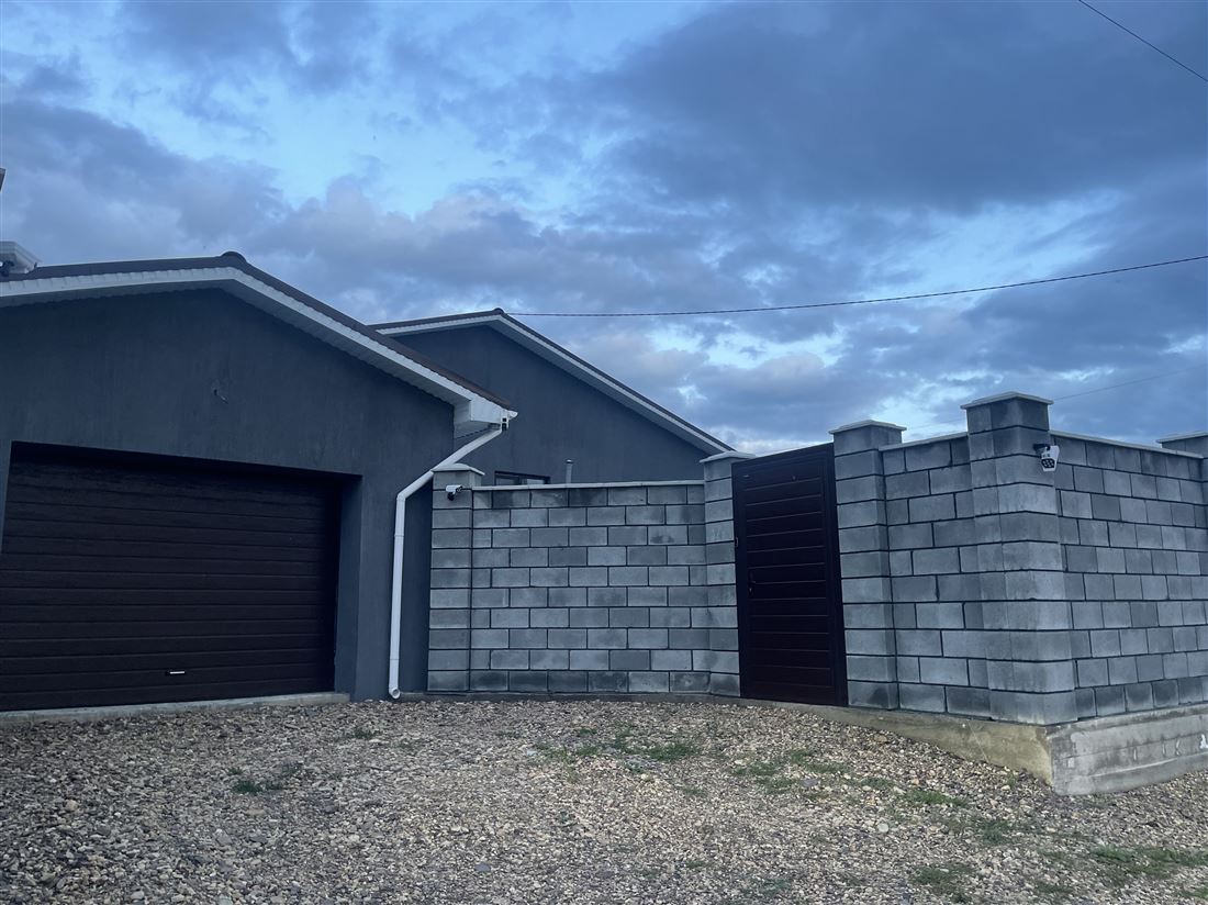 Купить  дом