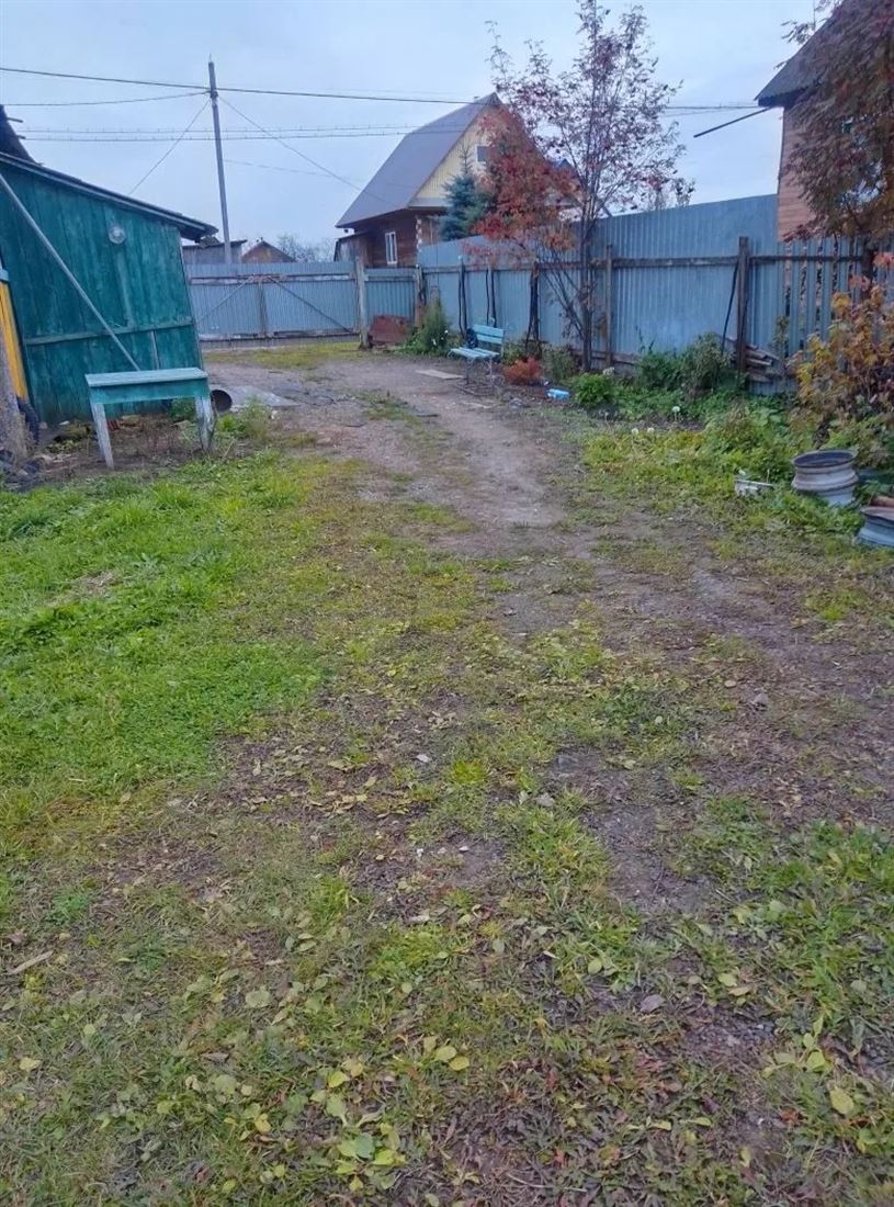 Купить  дом