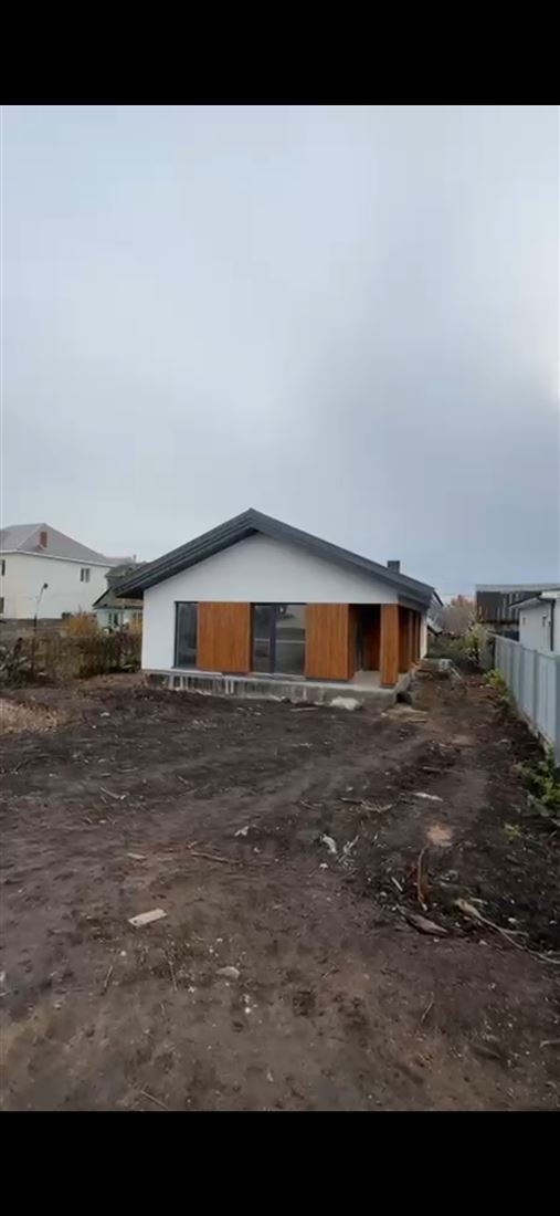 Купить  дом