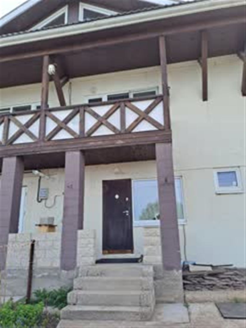 Купить  дом