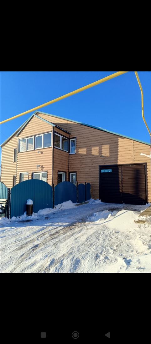 Купить  дом