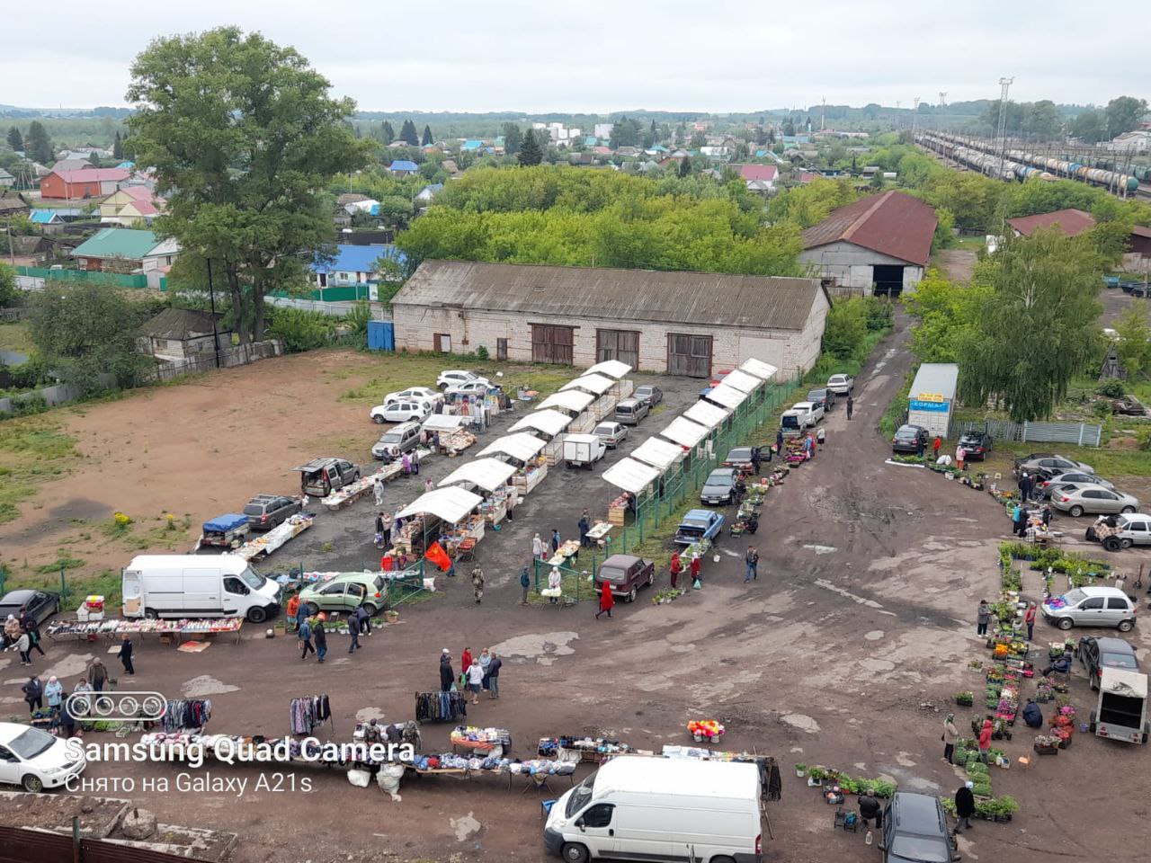 Купить  здание