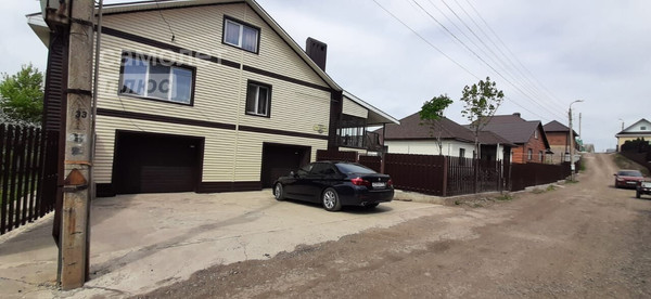 Купить  дом