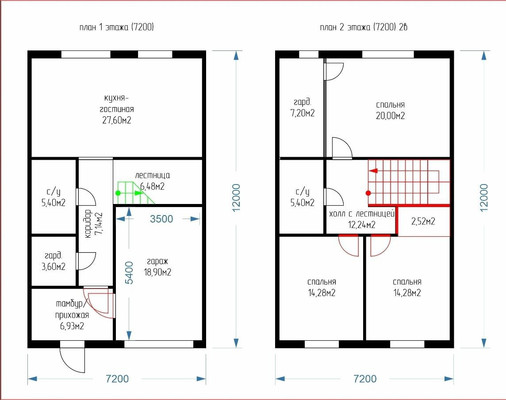 Купить  дом