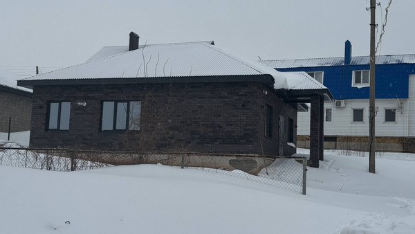 Купить  дом