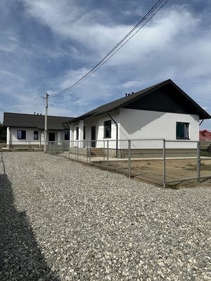 Купить  дом