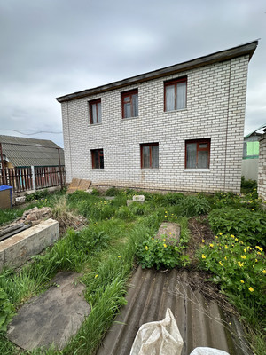 Купить  дом