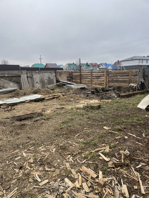 Купить  участок