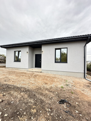 Купить  дом