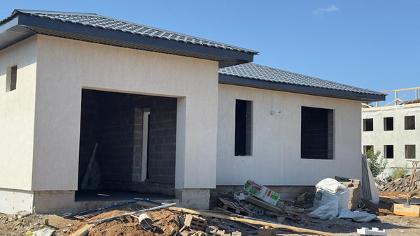 Купить  дом