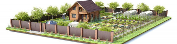 Купить  участок