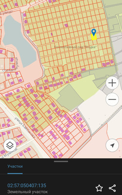 Купить  участок