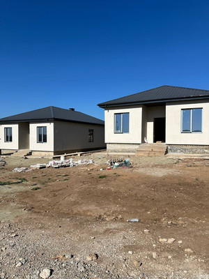 Купить  дом