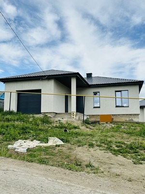 Купить  дом