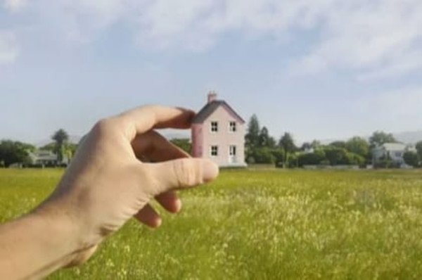 Купить  участок