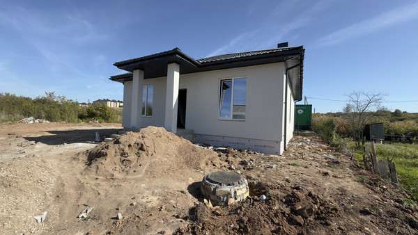 Купить  дом