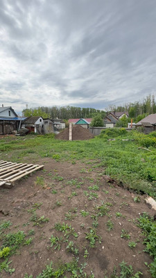 Купить  участок