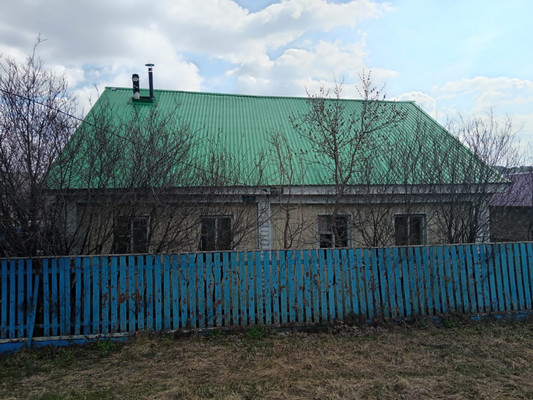 Купить  дом