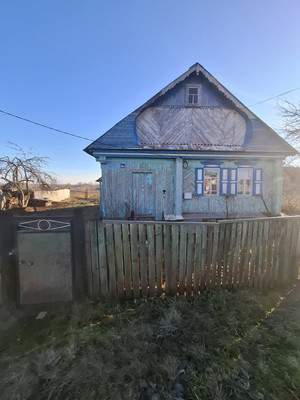 Купить  дом