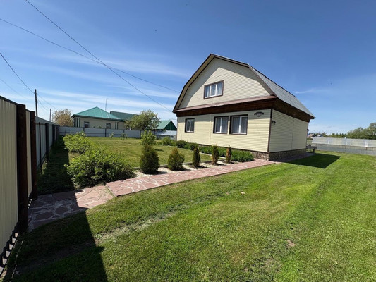 Купить  дом