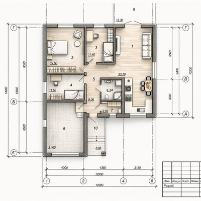 Купить  дом