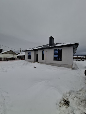 Купить  дом