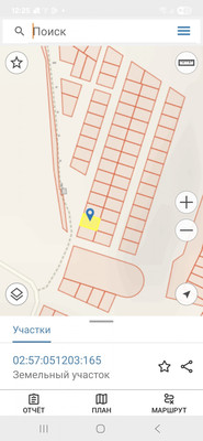 Купить  участок