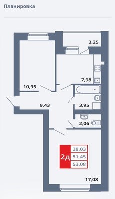 Купить 2-комнатную квартиру
