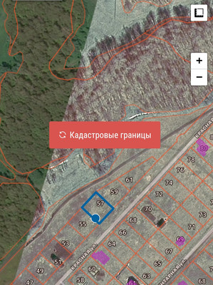 Купить  участок