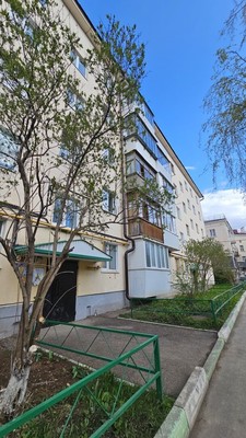 Купить 1-комнатную квартиру
