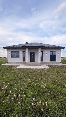 Купить  дом