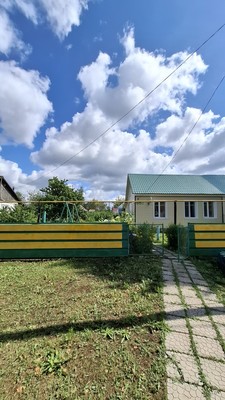 Купить  дом